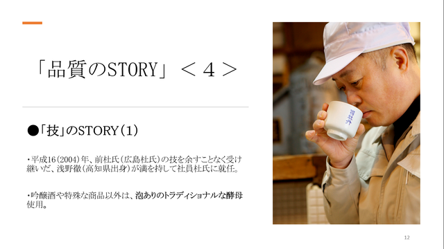 �̿�����������STORY