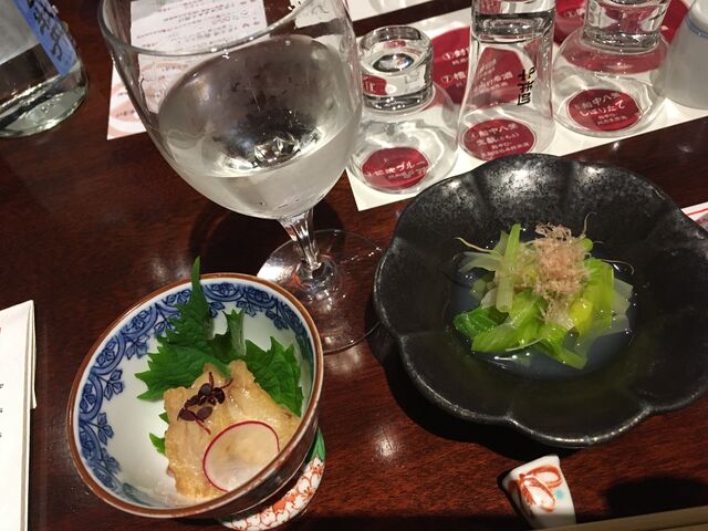 2020.2.19写真10 封印酒と先付