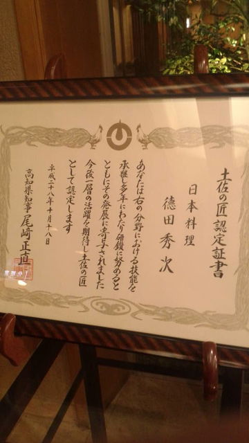 (1)�ں��ξ�ǧ��ڽ�