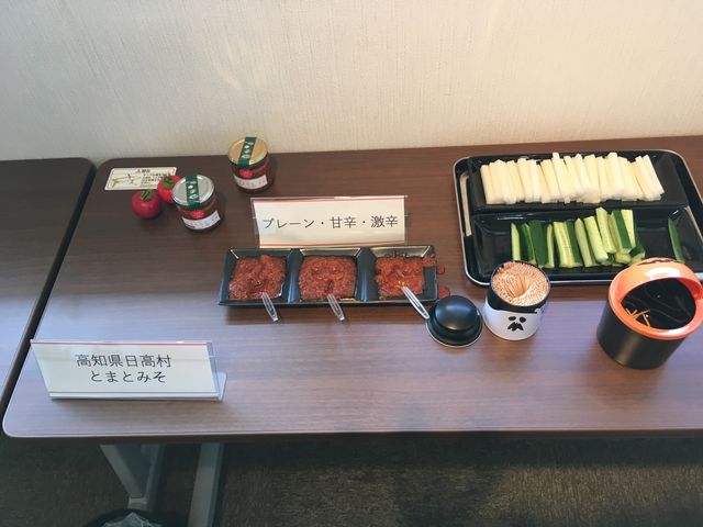 �̿�30 ����¼�ȤޤȤߤ�