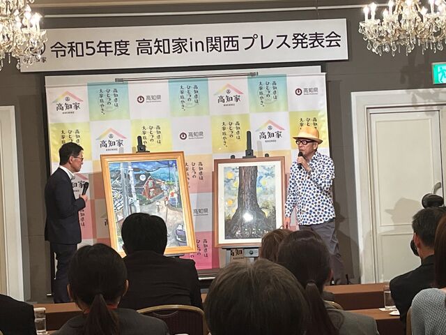 写真4 濱田知事と円広志さん