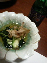 ��ð��ȥإ��޿�