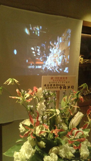 (5)���٥�Ȥβ���