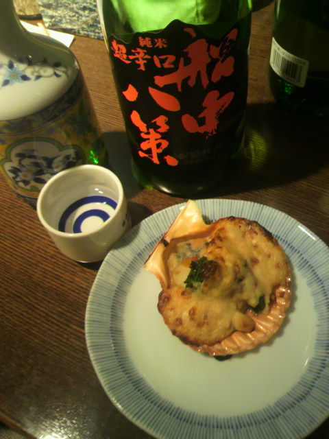 (10)船中ぬる燗と焼物