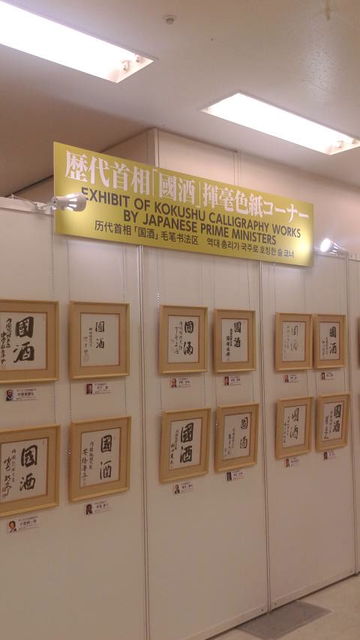 (16)��������Ԣ��״��ݿ��楳���ʡ�