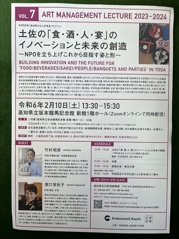 2024.2.15�̿�2  ���饷΢