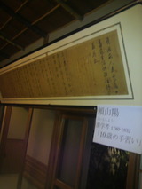 �껳�ۤν�