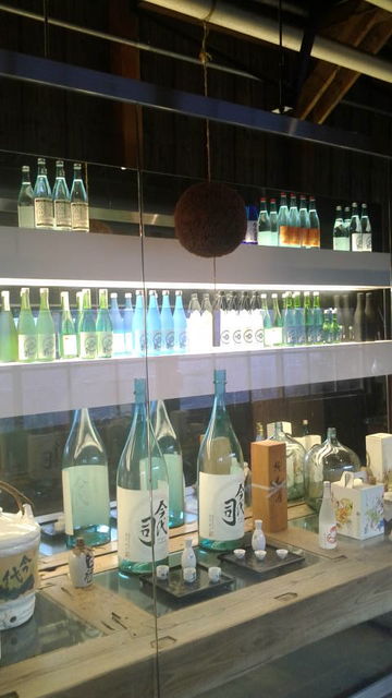 (16)�Ť����å���ƻ����2