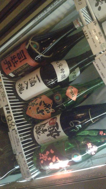 (9)冷蔵庫に船中、船中ひやおろし、土佐超ひやおろし、酔鯨