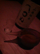 2008.9.19���ޤ��