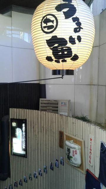 (8)地下に降りる入口