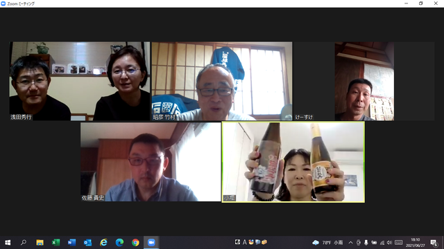 ¼Ì¿¿£¹¡¡º©¿Æ²ñ ¤ª¼ò¾Ò²ð