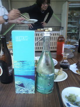 2013.5.15����֥롼.jpg