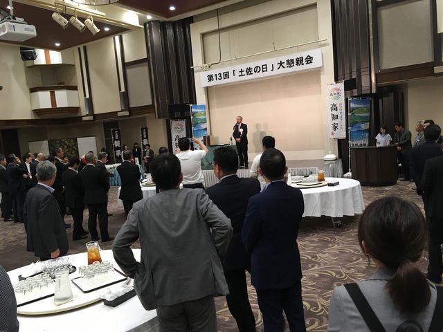 写真12 小川会長ご挨拶