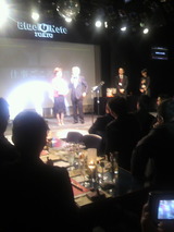 仕事ごころ大賞