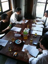 2009.5.15会議
