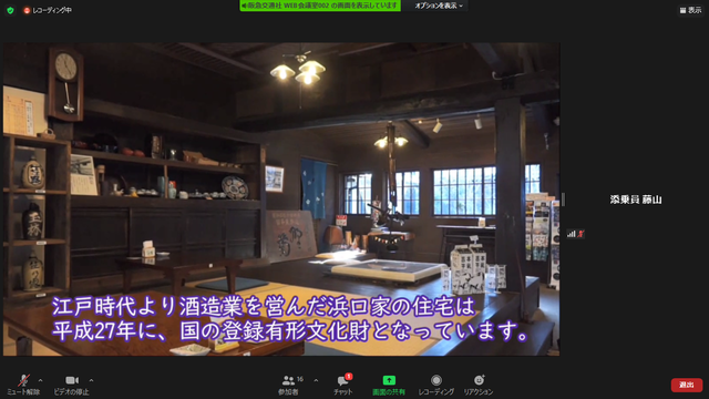 写真6 さかわ観光協会