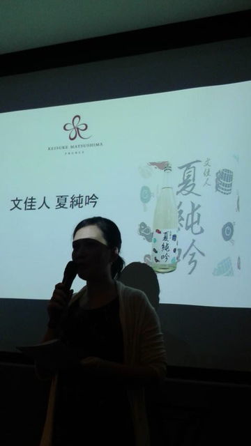 (19)ʸ�¿͡��ƽ��