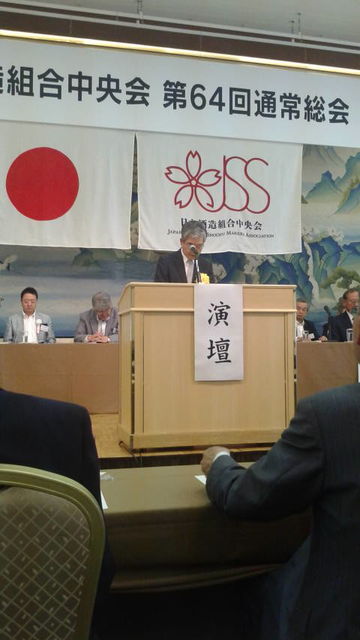 (14)����������ȹ������Ĺ���н˼�