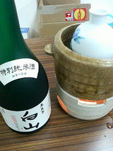 2009.8.17���ٺ��θ�