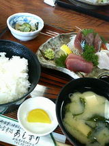 2009.5.11昼食