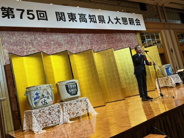 写真14 副知事祝辞