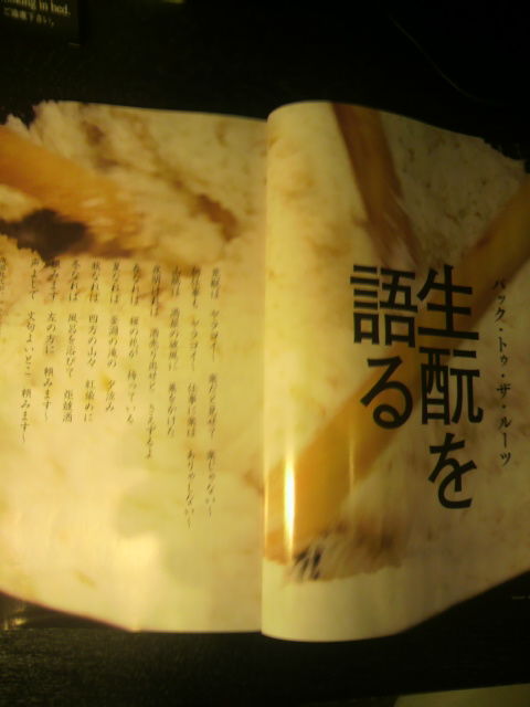 ����dancyu��2