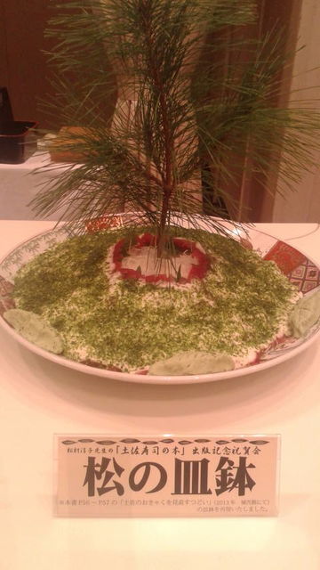 (23)���λ�ȭ