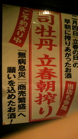 Ω��ī���ݥ�����