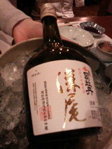 2007.12.27深尾