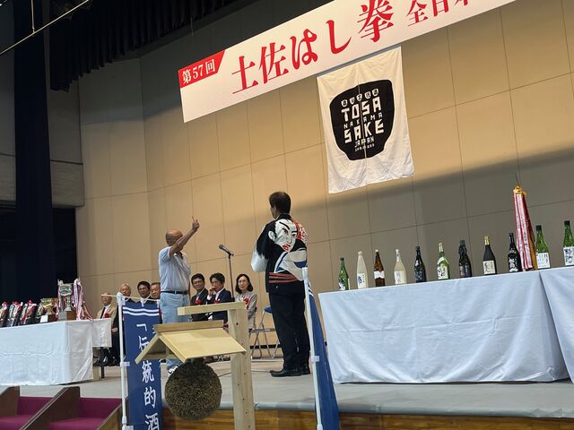 写真12 拳士宣誓