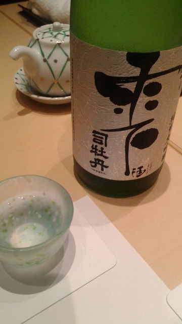 (9)�ֻʲ�ð�������