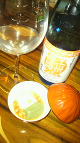 霞酒と豆腐