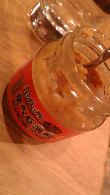 (10)司牡丹・食べる酒粕