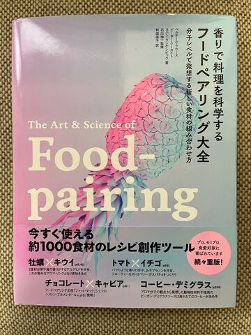 �̿�7  �ա��ɥڥ��������