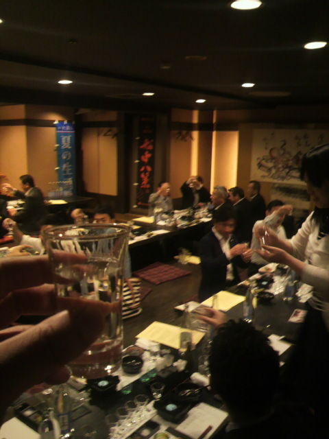 24(6)´¥ÇÕ