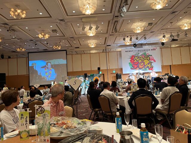 写真8 西山会頭挨拶