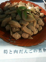 䣤����ĻҤμ�ʪ
