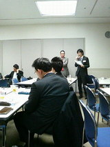 チームディスカッション2