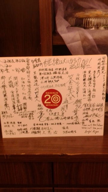 (33)39¢�Υ����󿧻�