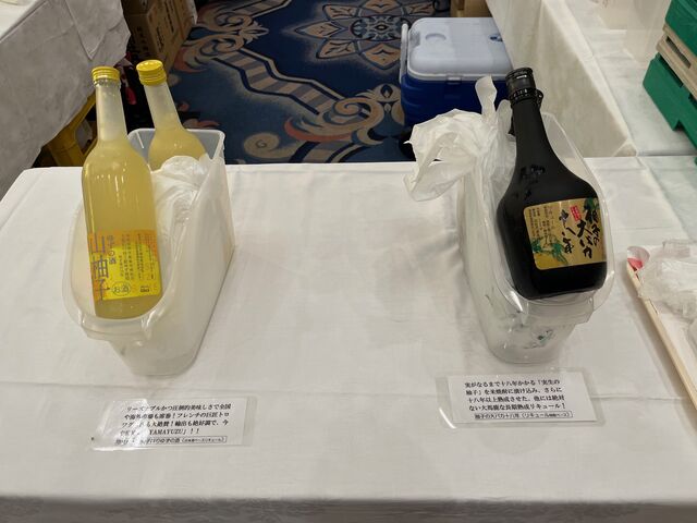 写真13 リキュールコーナー