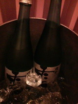 2009.5.29雫酒