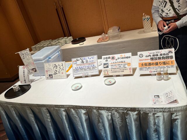 ¼Ì¿¿15 ¤Þ¤Ê¤Ù¾¦Å¹¥³¡¼¥Ê¡¼