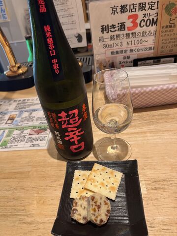�̿�16  �ռ��ȼ����졼����Х���
