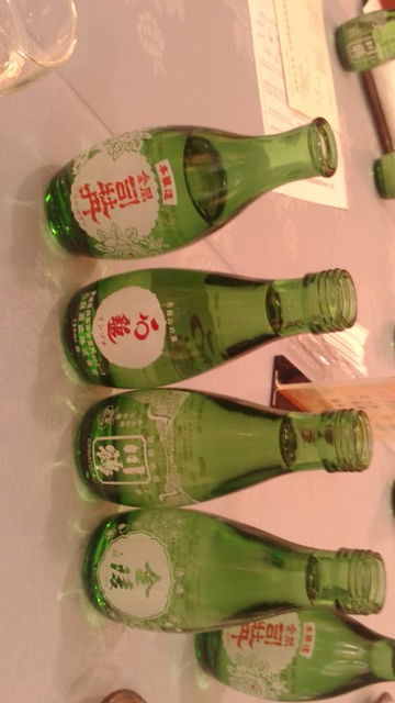 (14)�͹�μ�