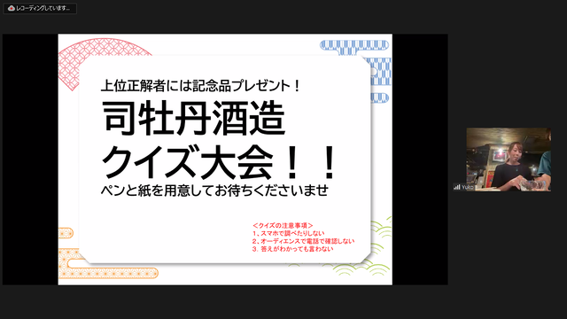 �̿��������󼡲񥯥������