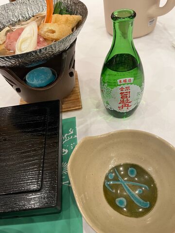 写真11 司牡丹燗酒と鍋
