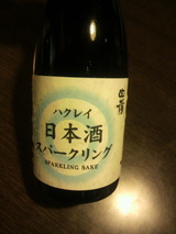 2012.7.11����.jpg