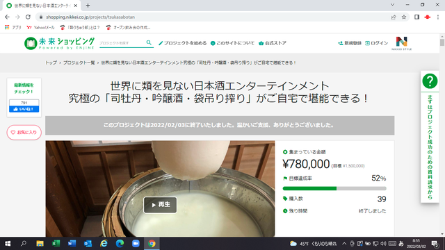 �̿��������ߤ���CF