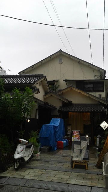 (5)十刻(ととき)